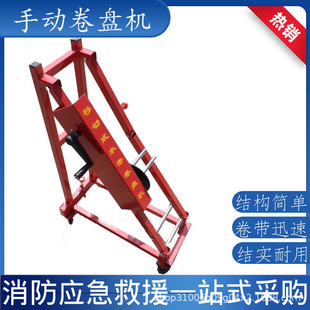 ��yʽ�ք�ˮ�����P�C��������ˮ�������ռ{ˮ���վ����S�����l