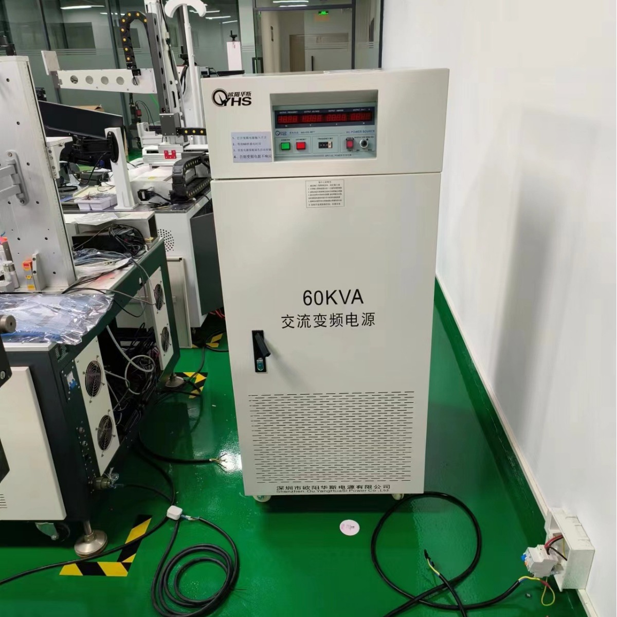 ŷ����˹60KVA��Ƶ��Դ���������豸�����277V 60HZ�����Լ���