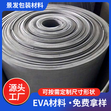 �S��ֱ�Neva���� 38�ȷ��o늾��� �ߏ����r���b���ϳ��� ��ɫ��ɫ