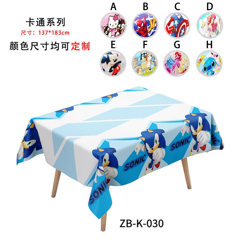 Mantel desechable para fiesta de la Copa Mundial 2026, mantel de Disney perlado, material MOPP sin necesidad de lavado