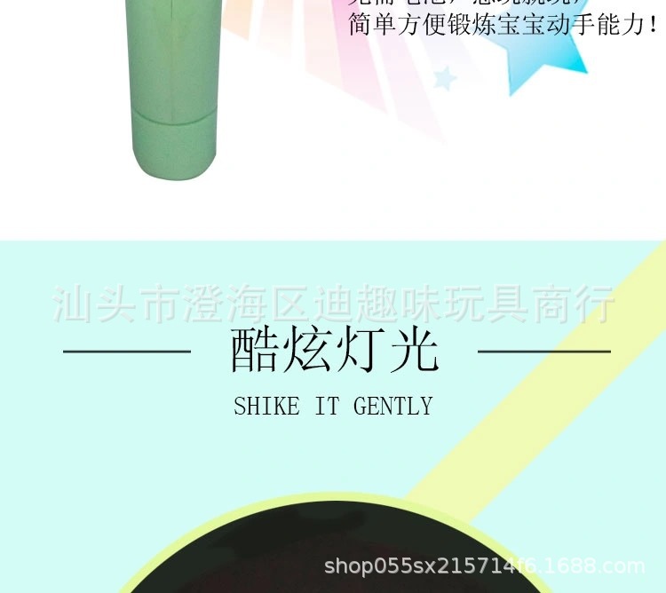 IMG_8910(20210317-005619) - 副本