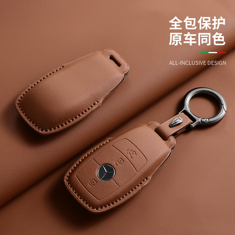 Original Car Color Mercedes-Benz Key Cover New 2024 Glc260L Gle C-Class E300L Car Key Shell Buckle