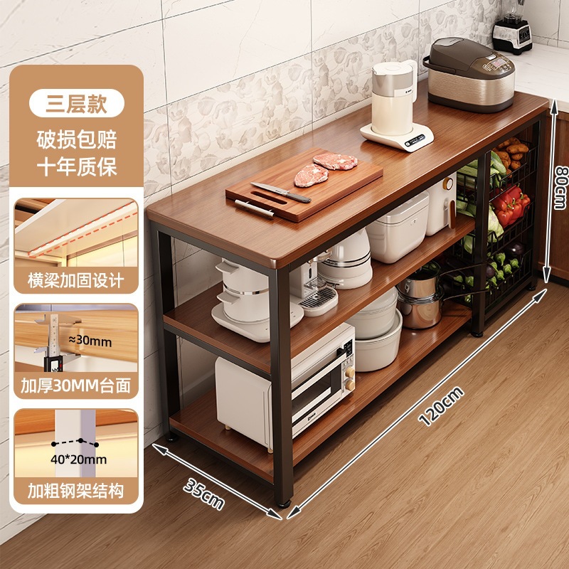 Fábrica directa de cocina estante multifuncional mesa de corte de vegetales de piso mesa de trabajo multicapa contra la pared almacenamiento armario