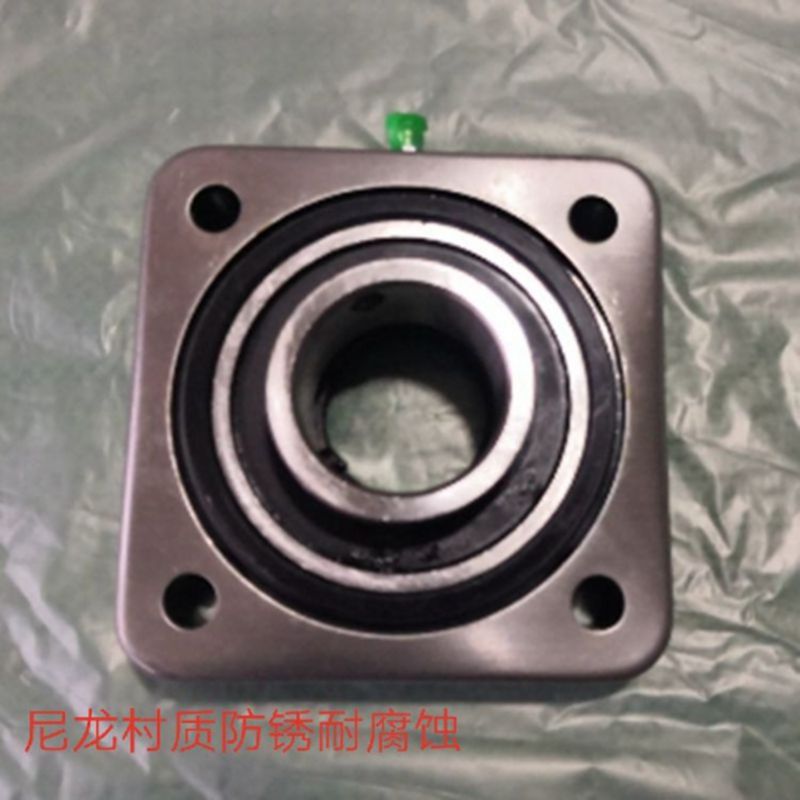 SBF6207塑料尼龙外球面208油封尘盖非标轴承啤酒灌装机座