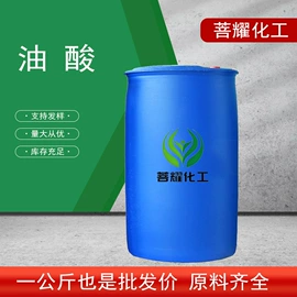 涂料稀释剂;酯;其他乳液