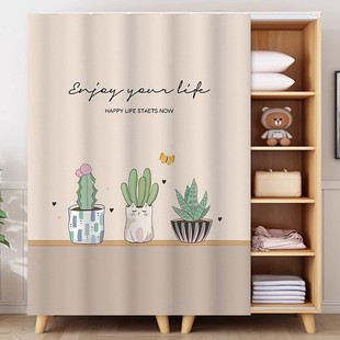 No-Drill Cabinet Door Curtain for Shoe Cabinet, Wardrobe Door Curtain, Dustproof Cloth Curtain, Kitchen Cabinet Clutter Concealing Curtain