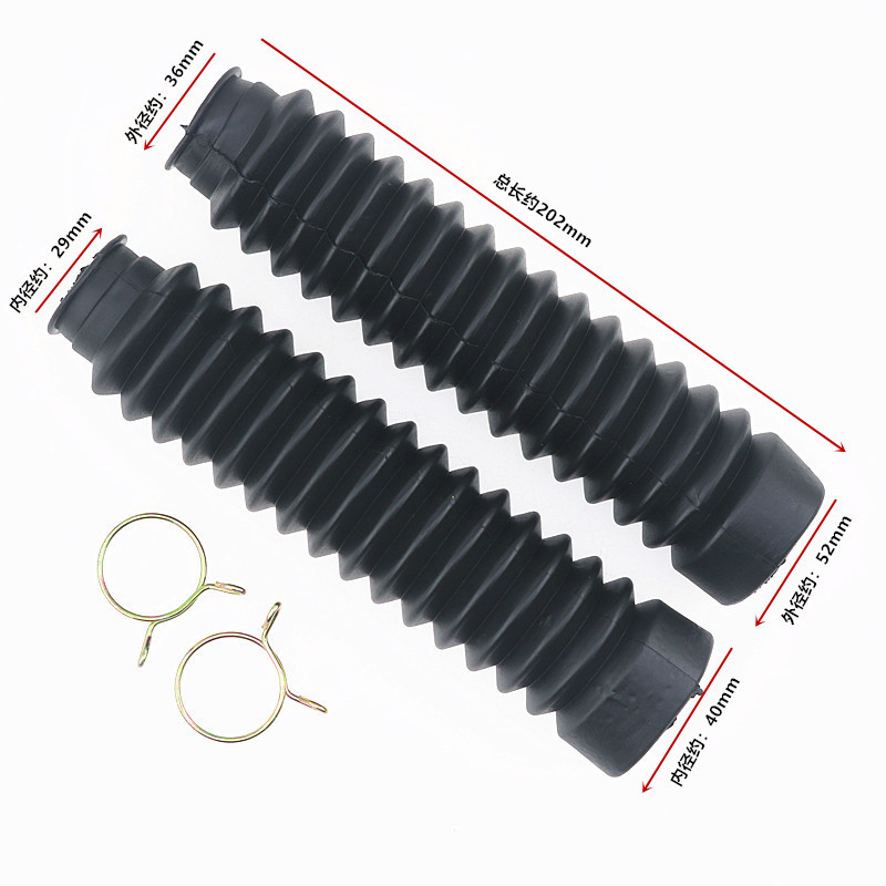 Zj125 125 Cg125 Happiness Pearl River Front Shock Absorber Dust Cover Dustproof Rubber Cover