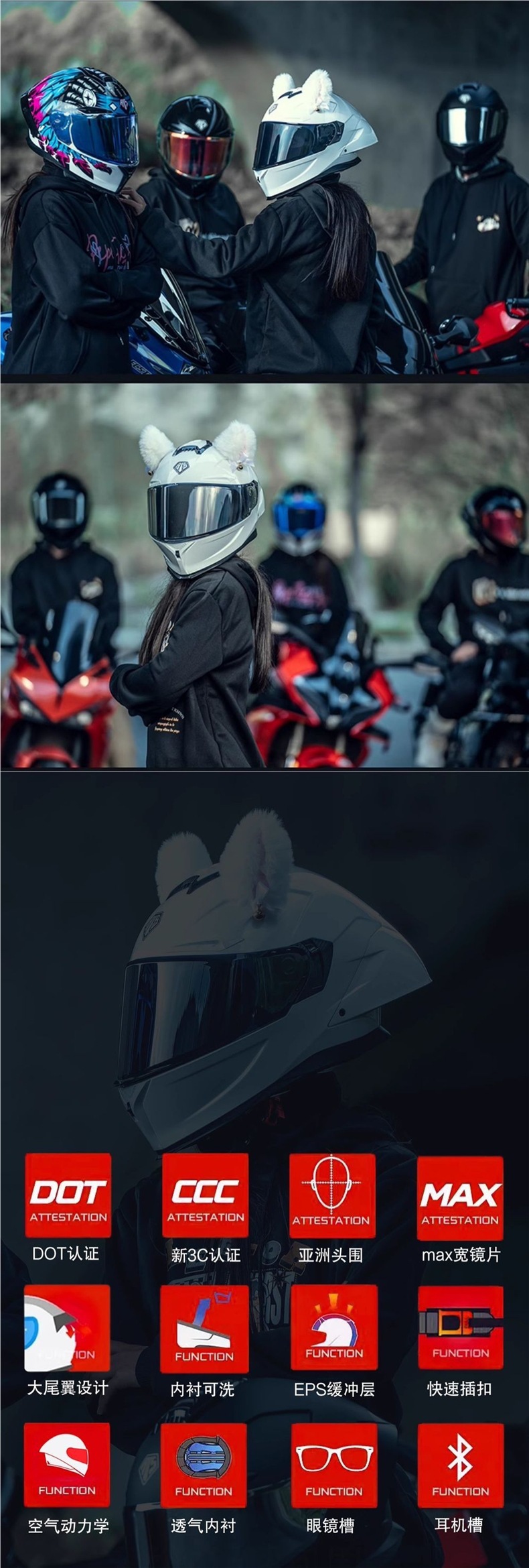 Motorcycle Helmet Women Men Full Helmet Bluetooth 3C Certified