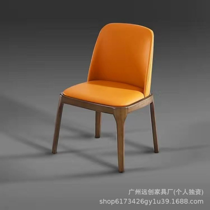 实木餐椅轻奢餐桌椅子家用简约现代北欧餐厅软包凳子餐桌椅靠背椅|undefined