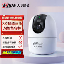 ���A500�fWiFi�����҃ȱO�ؔz���^����׷ۙ360�����D��C������