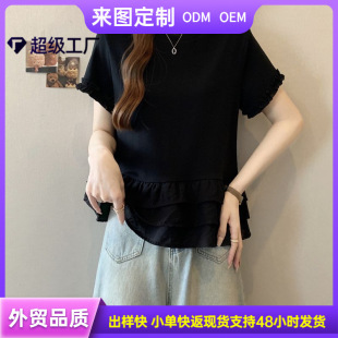 �ɼӴ̽�ӡ��2026���¿��aŮ�b�OӋ����Ⱥ�[���~�A�I��