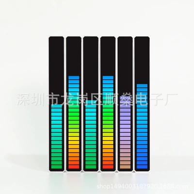 color light, Panel (Dashboard) işıqlandırması