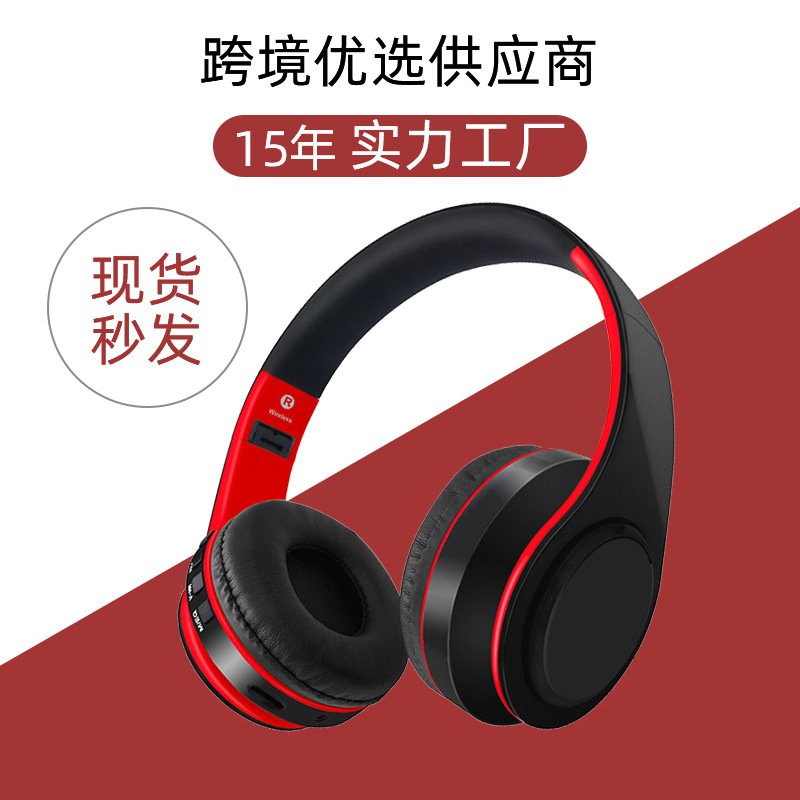 跨境爆款头戴式B3蓝牙耳机无线折叠礼品涂鸦彩印logo工厂现货