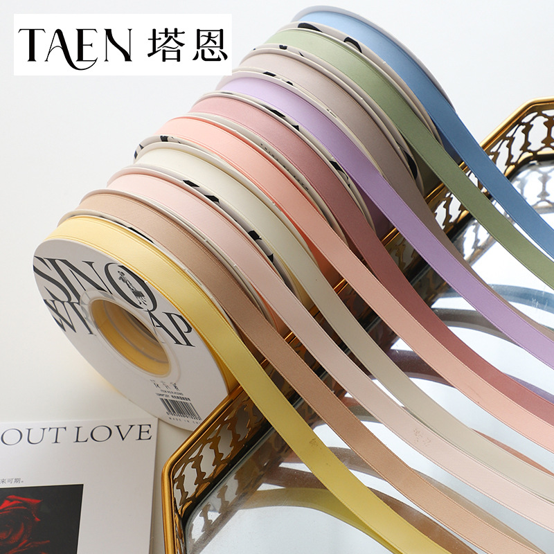 纯色哑光1.0cm消光牛奶棉丝带鲜花蝴蝶结绑带蛋糕烘焙装饰diy缎带