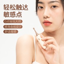 盒欢自慰器女用品吮吸秒潮震动棒女性调情趣成人玩具高潮