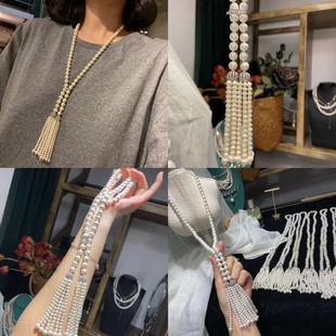 Shell Bead Sweater Chain Waist Chain Dual-Purpose Fashionable and Versatile Korean Style Tassel Style