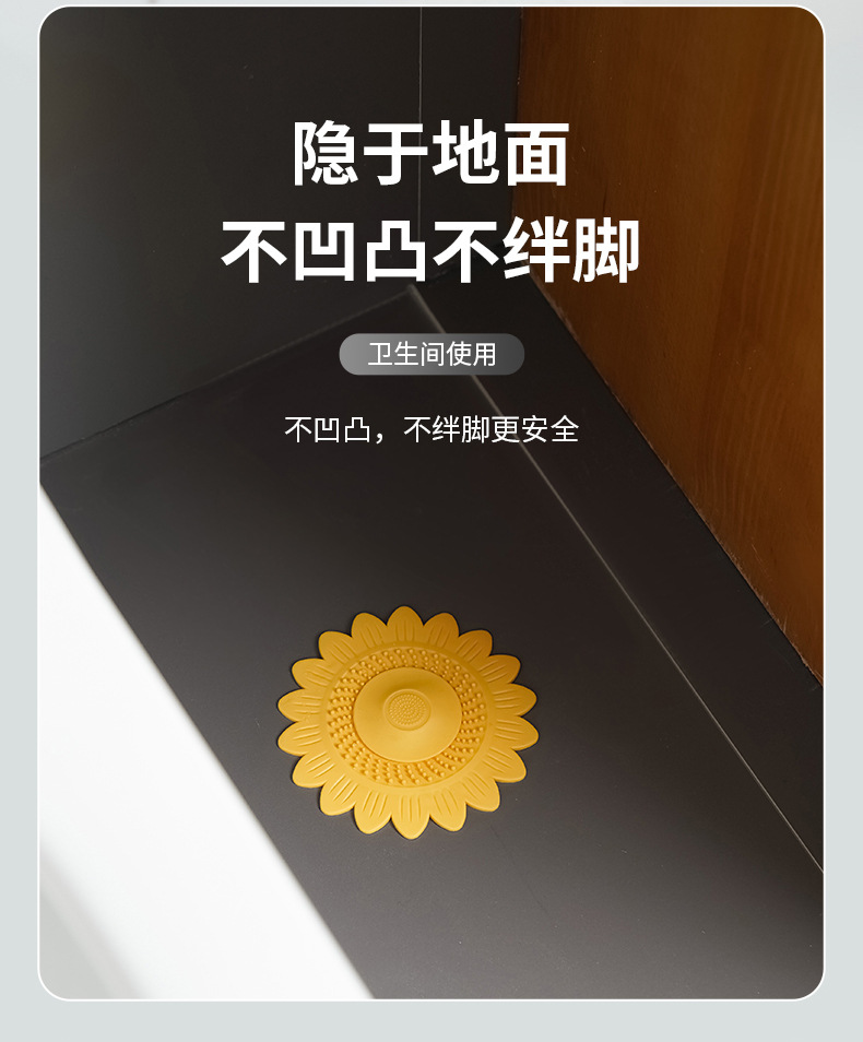 地漏-盖-拷贝_15.jpg