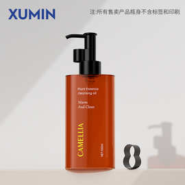 新品化妆品油泵瓶透明150ml扁圆角PET压泵瓶200ml卸妆油瓶子