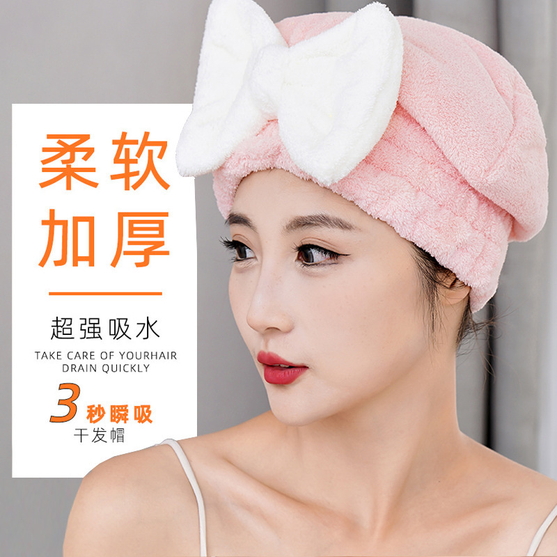 干發帽女超強吸水速干帽蝴蝶結新款可愛干發巾洗頭髮浴帽包頭巾