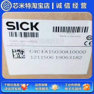 SICK����C4C-EA15030A10000ӆ؛̖1211506 ��ȫ��� ���� ȫ��