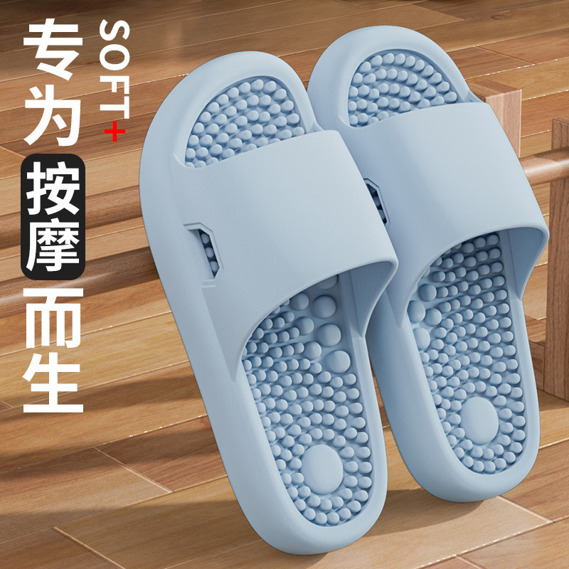 Foot massage slippers for women, suitable for home and bathroom use, non-slip, odor-resistant, quick-drying, silent, thick-soled sandals for men Foot massage slippers for women, suitable for home and bathroom use, non-slip, odor-resistant, quick-drying, silent, thick-soled sandals for men