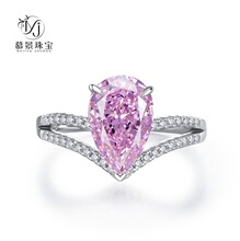 慕景珠宝2023新款欧美热卖高碳钻戒指8*12冰花切订婚大钻戒女纯银
