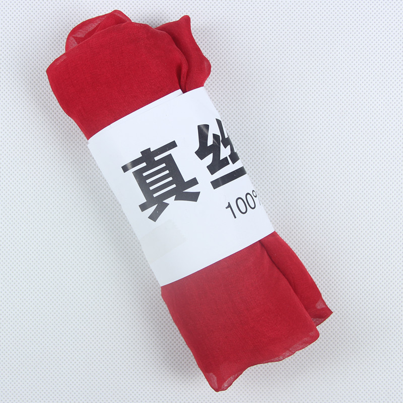 버건디