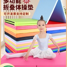 Ƥ�｡�����|�ӽ����|���赸�|�����|�����\���٤�|���ۯB�赸�|