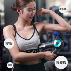 Triangle Fascia Gun Mini Cross-border Massage Equipment Muscle Relaxer Electric Impulse Gun Fitness Equipment Massage Gun