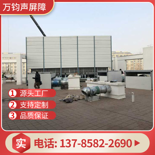 Shanghai Community sound insulation screen factory Road sound barrier Bridge sound barrier railway sound insulation barrier sound barrier