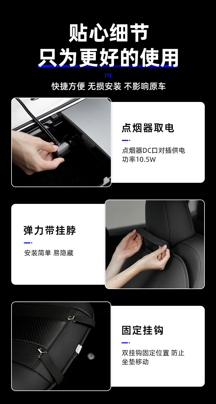 Summer Car Ventilated Seat Cushion 2025 New Car Seat Ice Silk Breathable Cooling Cushion Universal for All Seasons
