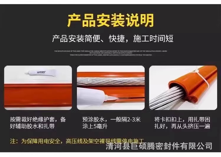 详情图10.jpg