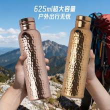 冬季新款真空锤纹保温杯女生高颜值运动水壶学生外出便携水杯定制