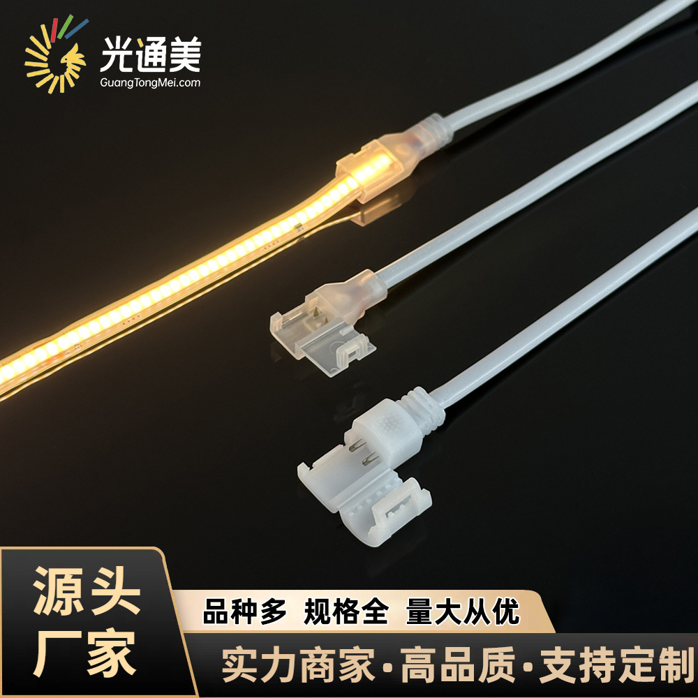 12V / 24V / 220V encapsulado adhesivo correa de lámpara LED impermeable cableado frontal 6 * 12mm barra de neón sin soldadura conector de perforación