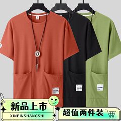 半袖Tシャツメンズトレンディブランド夏ルーズ五分袖2024新作ネットセレブトレンドインシンプルプリントトップス