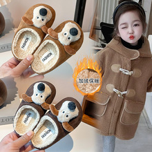 ë�q�ɐ۹�����ͯ����Ь�ӽq��ů��ͨ�������^����Ь2025�����¿�