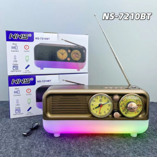 ��ƷNS-7210BT�͹��{������๦�ܱ�y����r�R�[��RGB���������C
