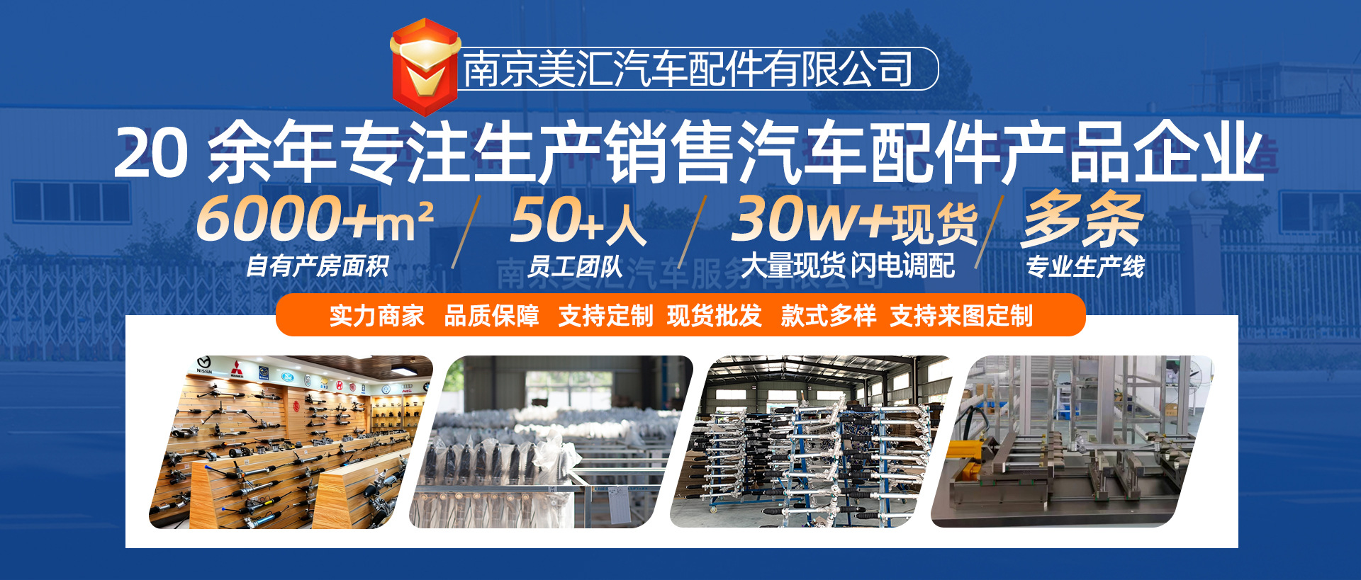 Suitable for Audi A8A6 Shock Absorbers, Pneumatic Shock Absorbers, Front and Rear Air Suspension Spring Strut Shock Absorber Assembly
