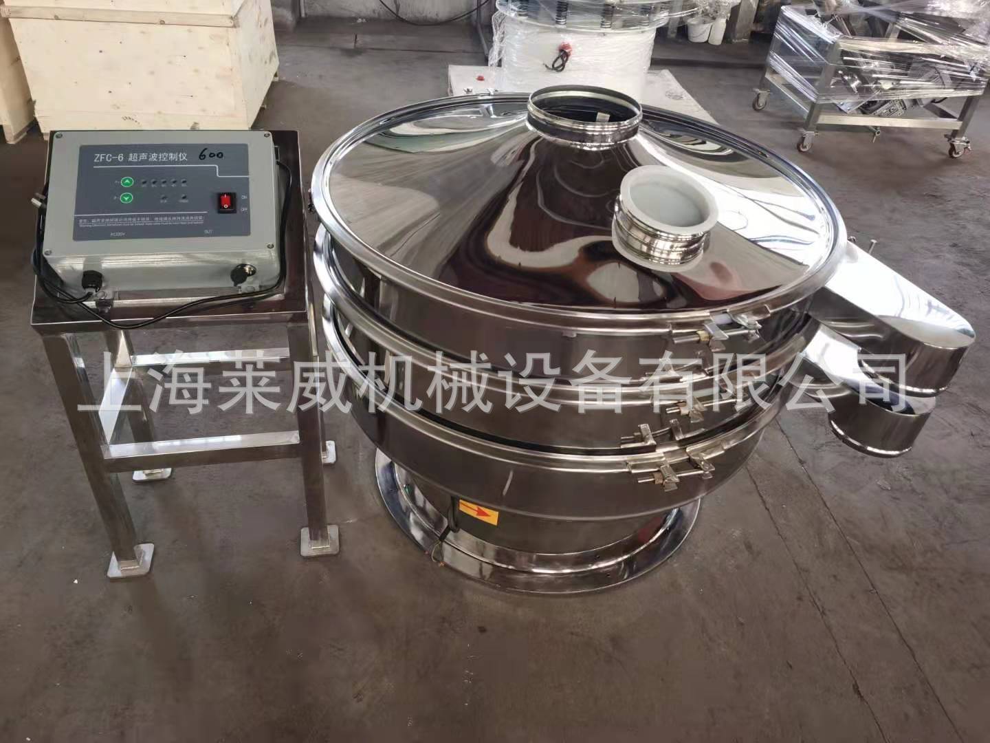 微信圖片_20201228091109