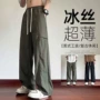 直筒夏季宽松青少年工装裤