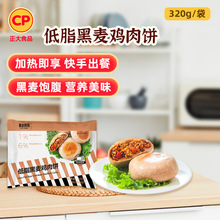 ���������Ͱ����u�������Ӽӟἴʳ���Ʒ���С�\���[��С��ֱ�I