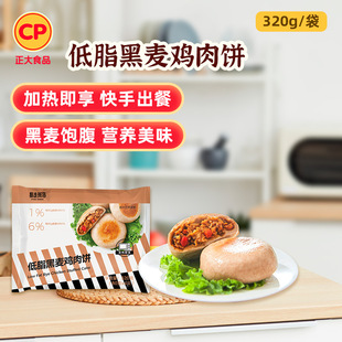 ���������Ͱ����u�������Ӽӟἴʳ���Ʒ���С�\���[��С��ֱ�I