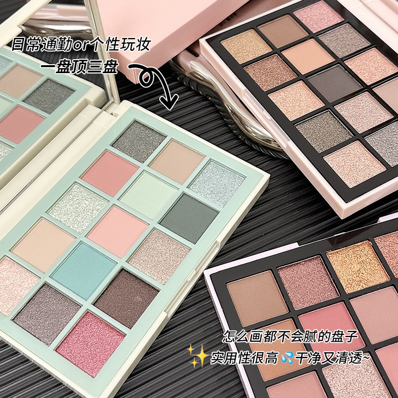 Paleta de Sombras de Ojos de Quince Colores Yiyi Dance Play, Color Macaron, Acabado Perlado Mate, Brillante, Maquillaje para Estudiantes