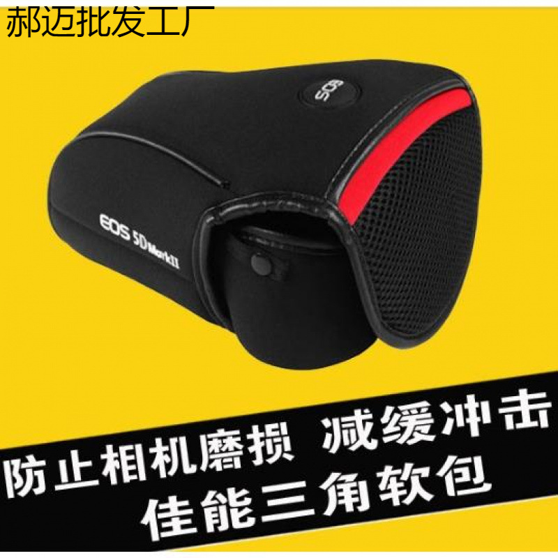 适用于佳能单反相机包EOSR5R690D80D70D60D7D6D5D25D35D4软内胆包