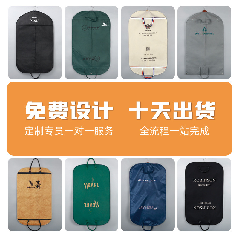 �Ӻ���װ������ţ�����������ַ�װ���°�װ�޷Ĳ���װ������