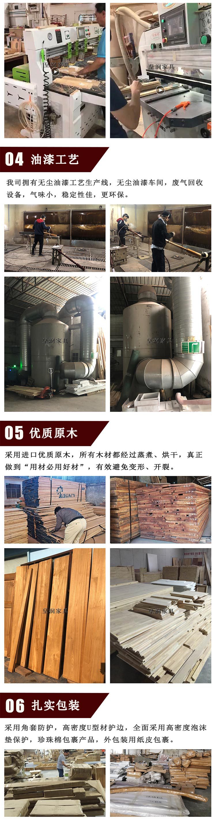 全屋定制工厂 衣柜定制全屋定制 全屋定制橱柜