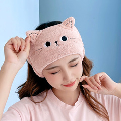 ネットは甘くてかわいい顔をしています。