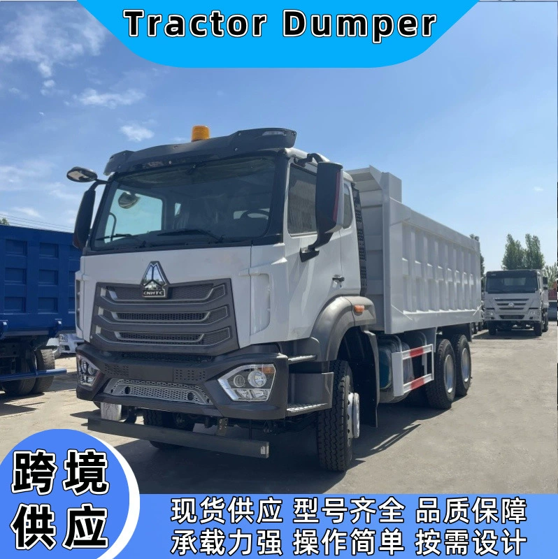 Трансграничная поставка тягачей, самосвалов, заднеприводных восьмиколесных инженерных самосвалов, самосвальных полуприцепов