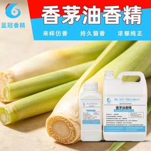 ʳ�ü���éζ�����㾫��������u�ϻ�偵�������ʳƷ���ӄ��͸ߜ�