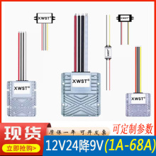 12VD9V2A8ADQ24VD9V30A12V24V9VԴDQ1A68A